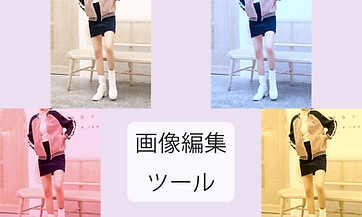 SUPER DESIGN